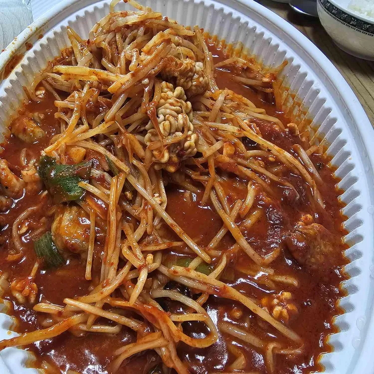 청담동대구뽈찜, 아구찜 사진 1