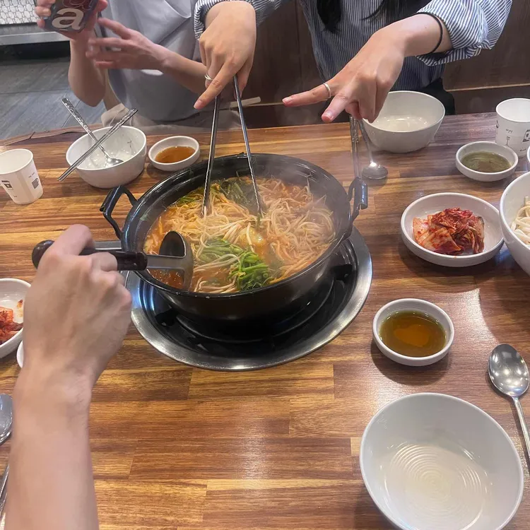 등촌샤브칼국수 사진 1