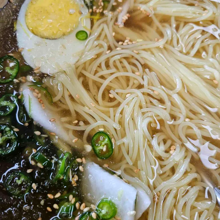 삼정밀면 대표 사진