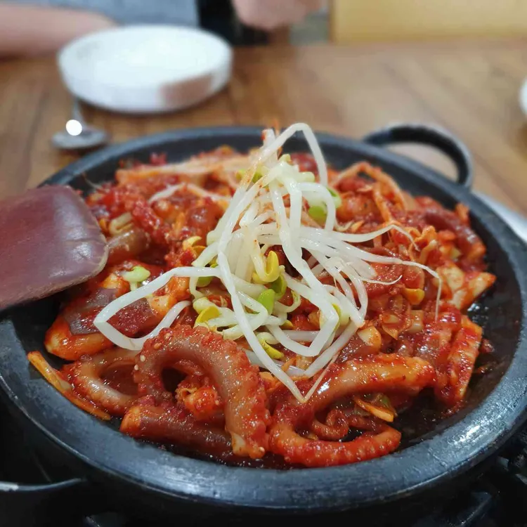 낙지사랑 사진 2