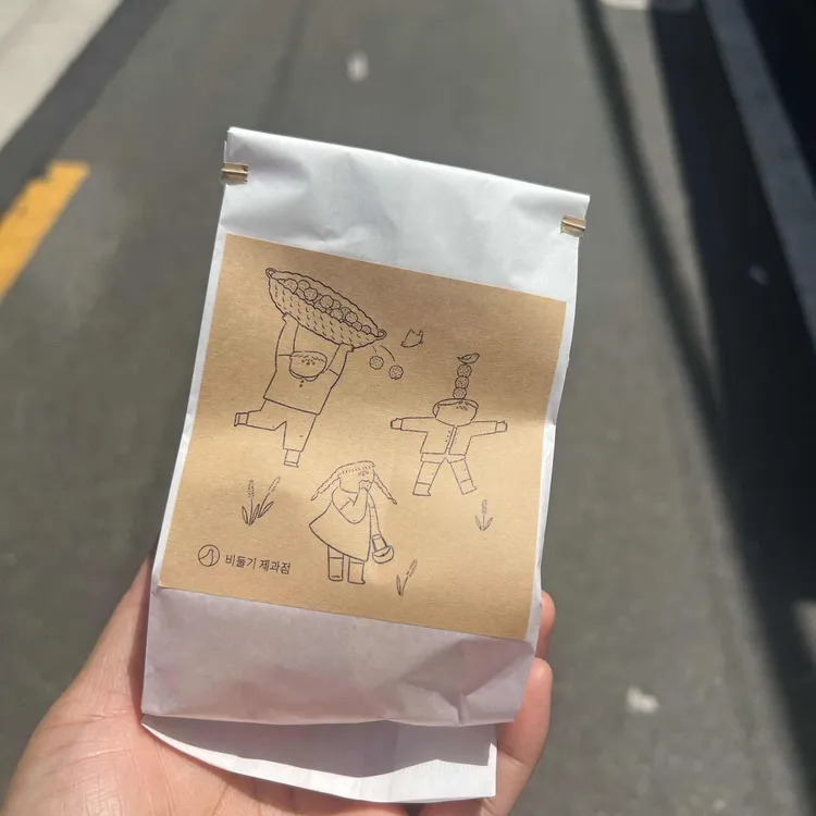 비둘기제과점 대표 사진