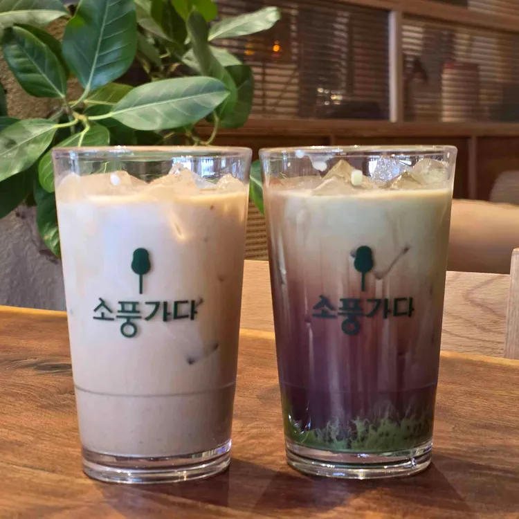 소풍가다 대표 사진
