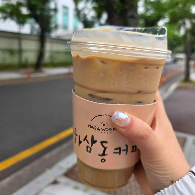 하삼동커피 울산구영점 - 구영리 커피, 카페 맛집 | 다이닝코드, 빅데이터 맛집검색