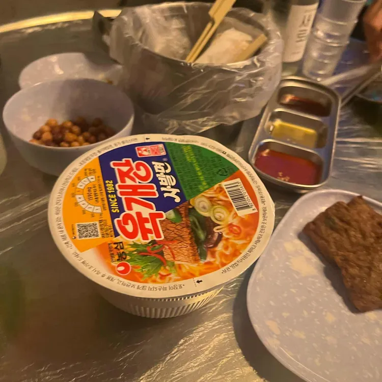 시멘트 사진 2