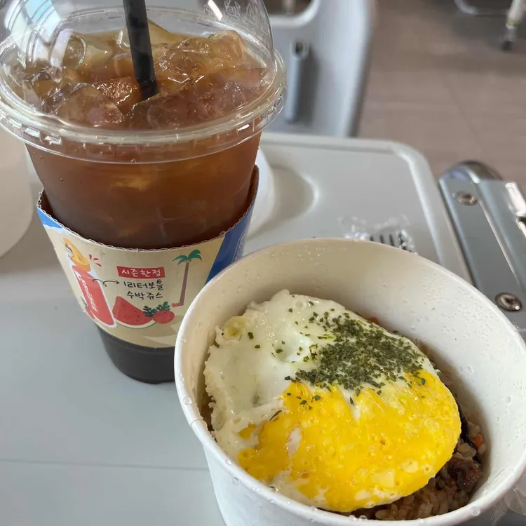 봉명동내커피 대표 사진