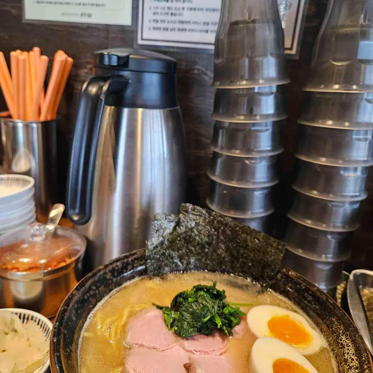 칸다소바 대표 사진