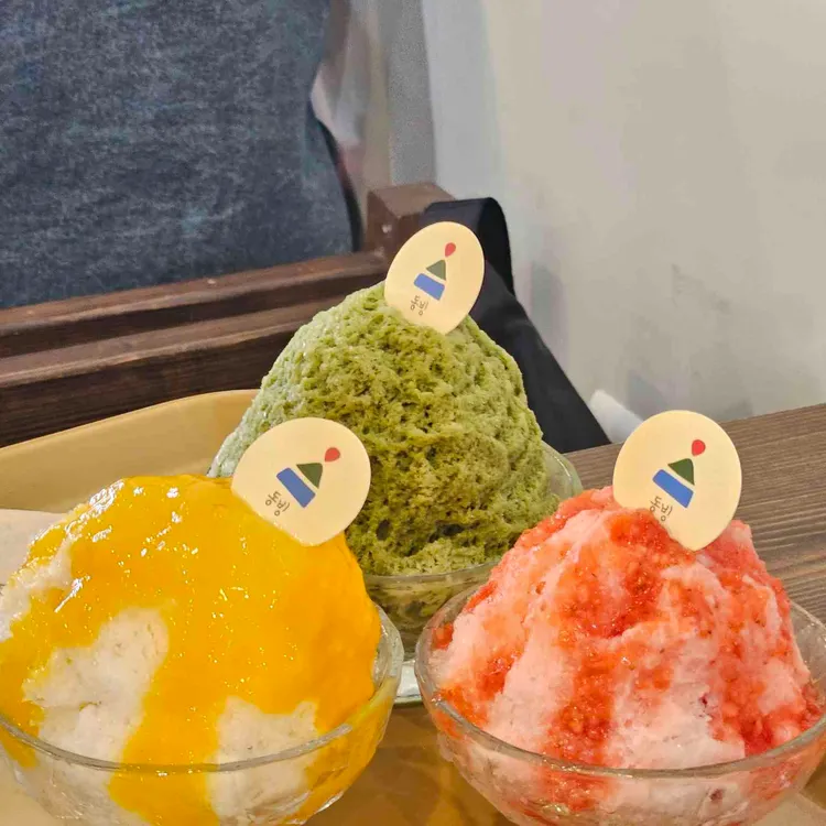 동빙 대표 사진