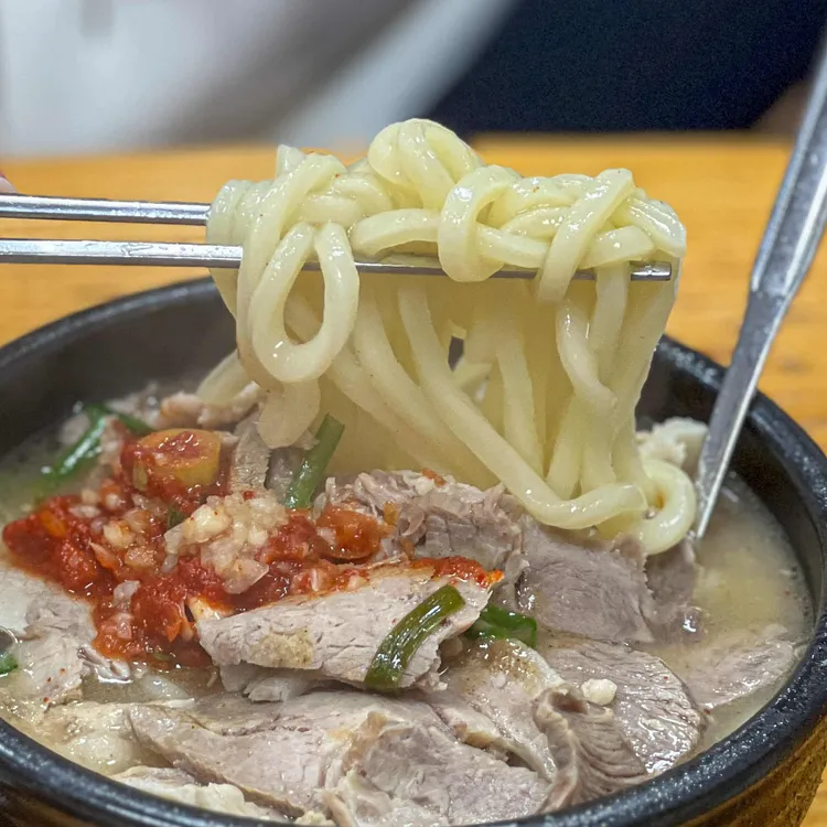 합천일류돼지국밥 사진 2