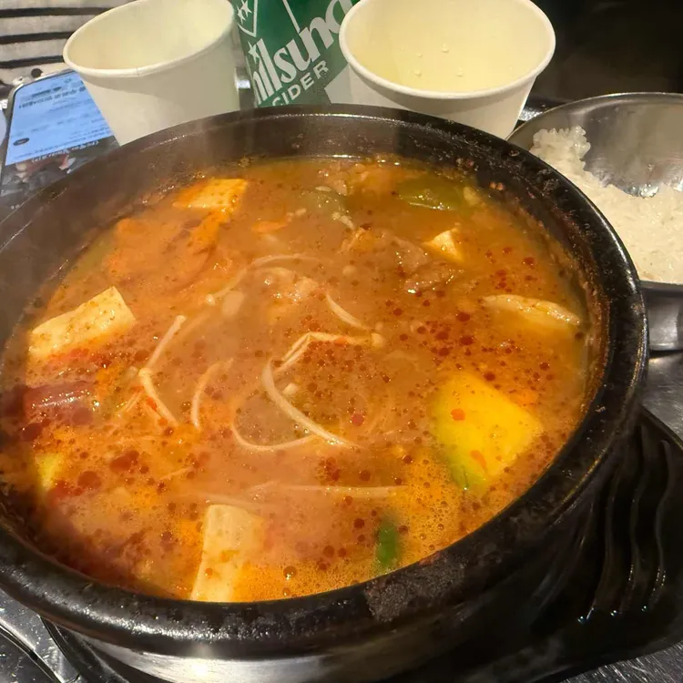 한판집 대표 사진