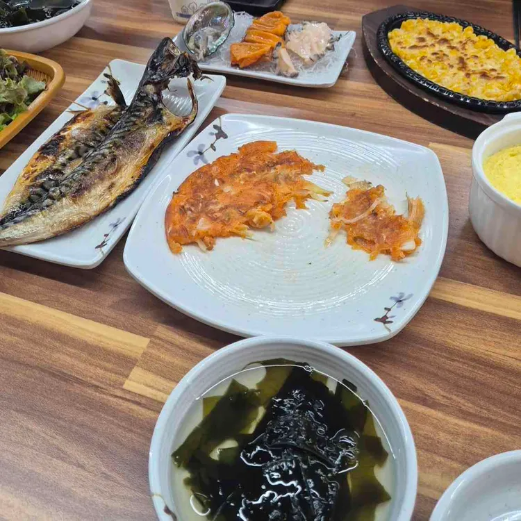 도시어부횟집 대표 사진