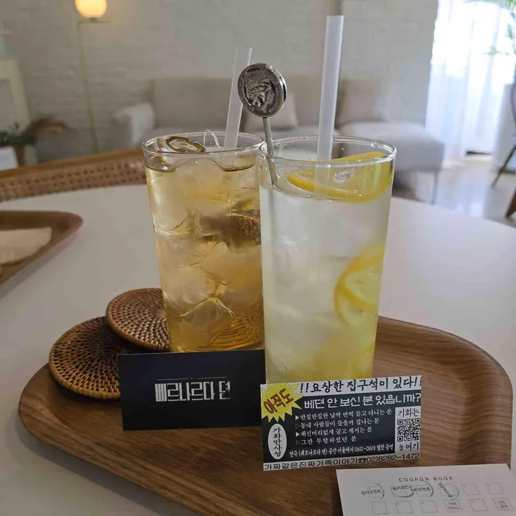 온더모먼트 사진 1