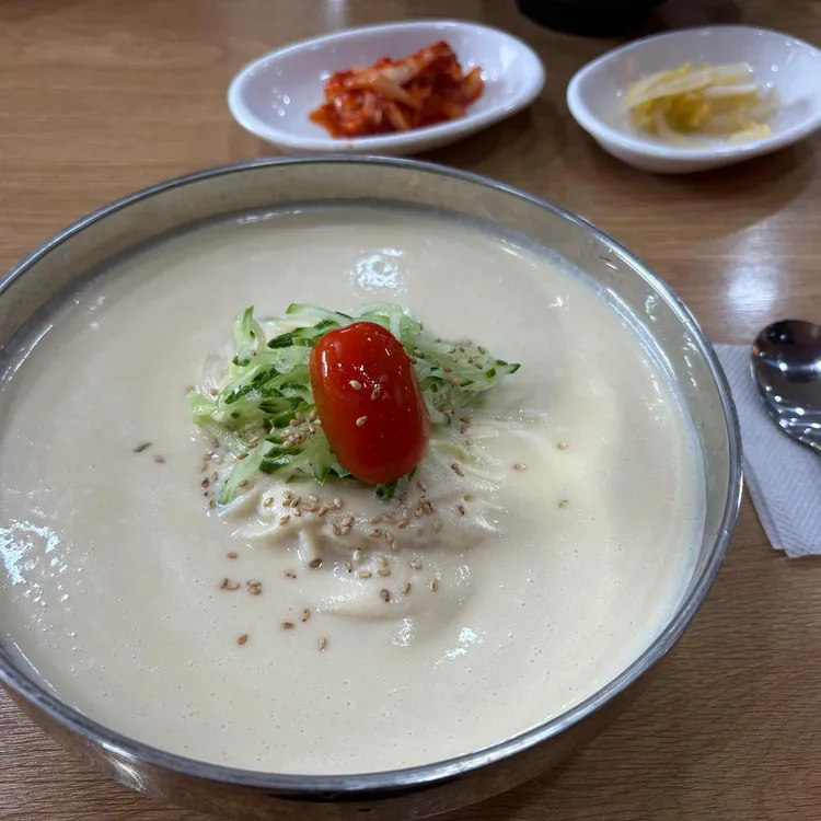 감치래 사진 2