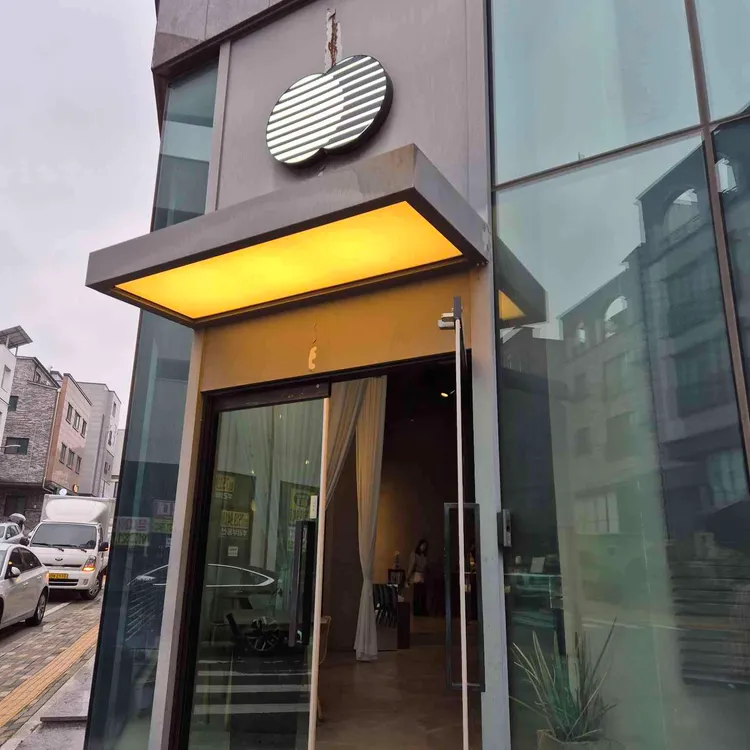투닷츠 대표 사진