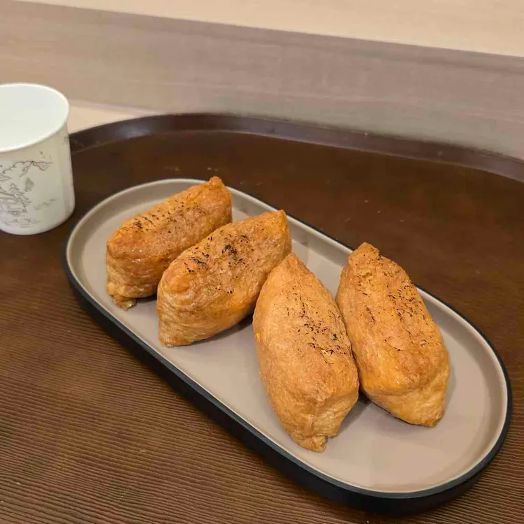 유브유부 판교테크원점 - 판교 유부초밥, 유부 맛집 | 다이닝코드, 빅데이터 맛집검색