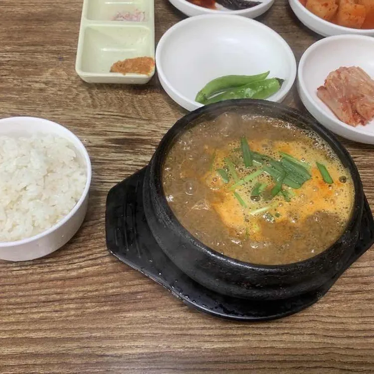 범일분식 사진 2