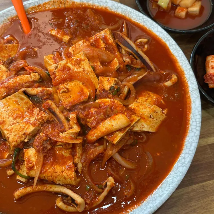 복수분식 사진 2