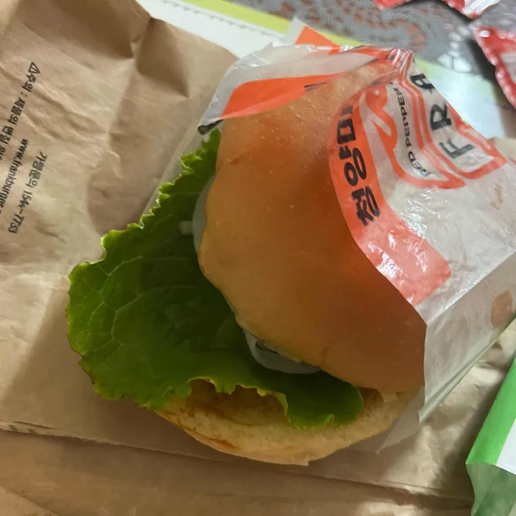프랭크버거 대표 사진