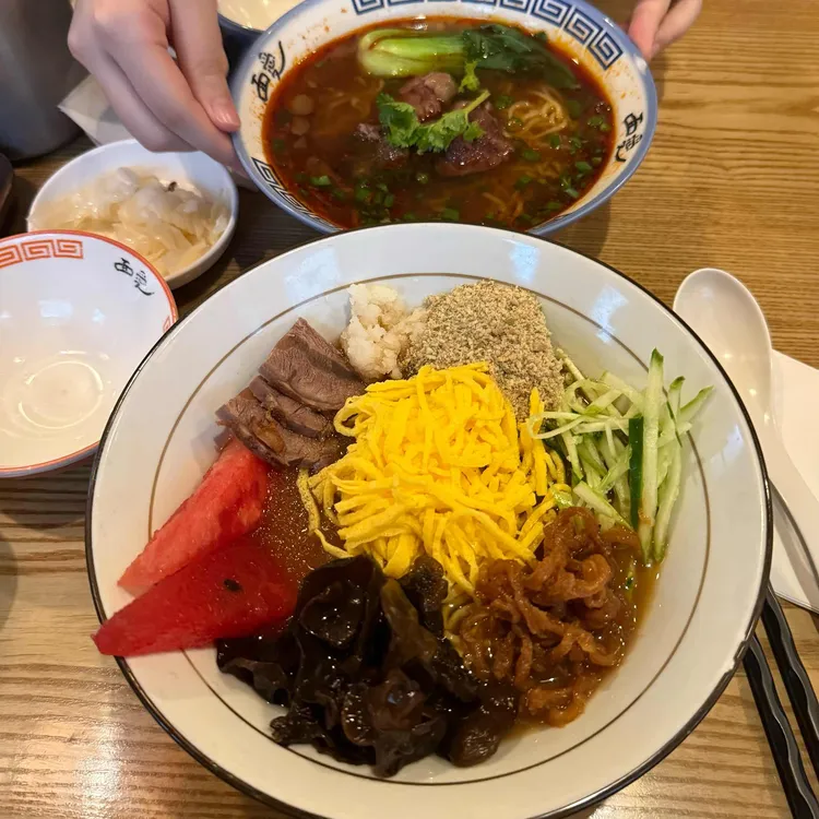 미엔아이 사진 1