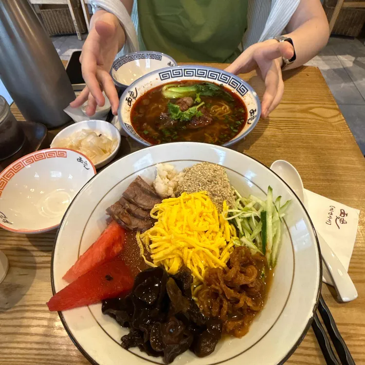 미엔아이 사진 2