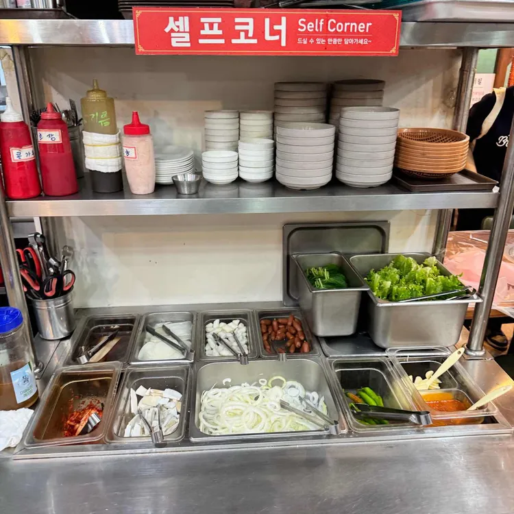 옛맛참숯화로구이 대표 사진
