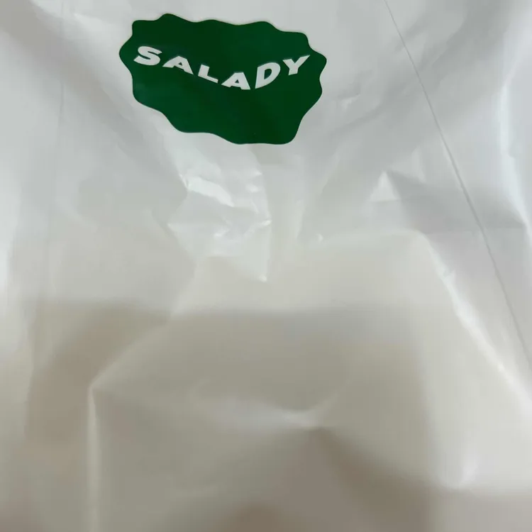 샐러디 사진 1