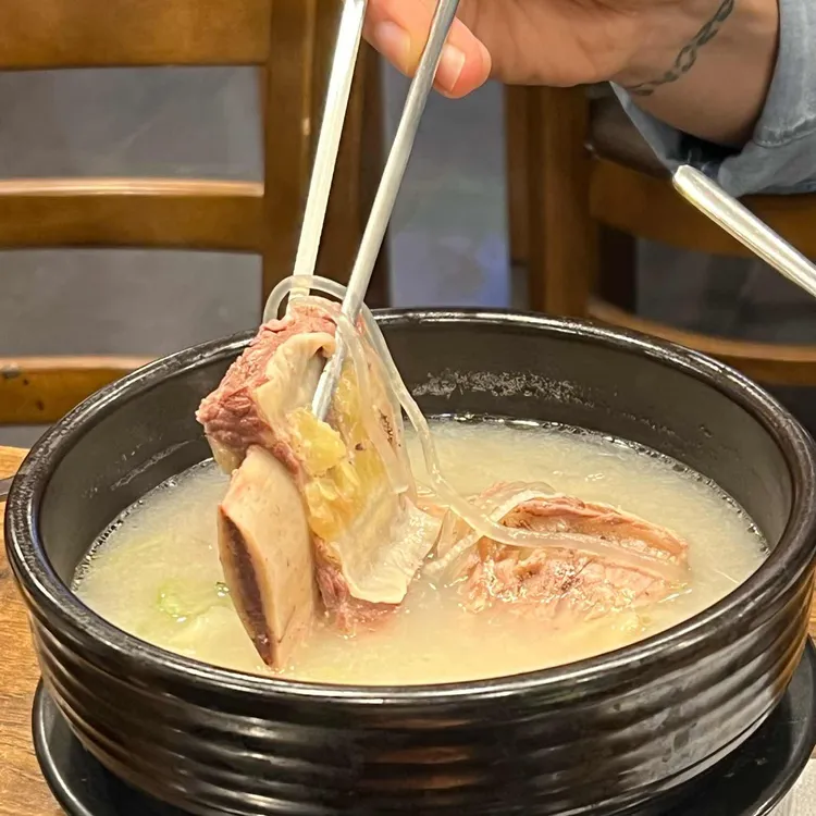 고향소갈비찜 대표 사진