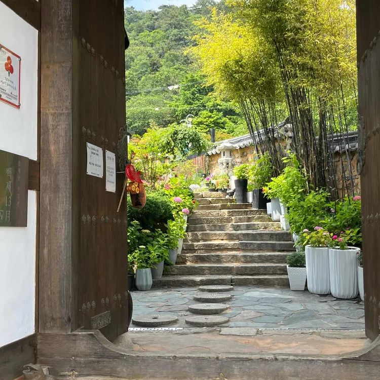 백제삼계탕13월 대표 사진