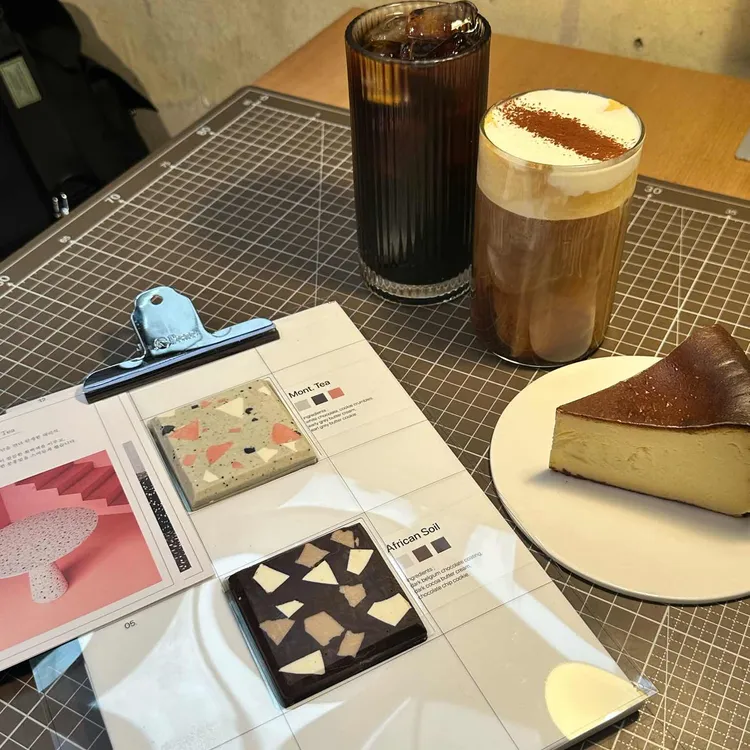 포어플랜 대표 사진