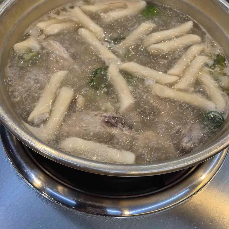 동대문원닭한마리 사진 2