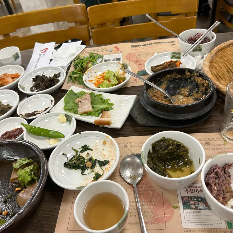 보자기 사진
