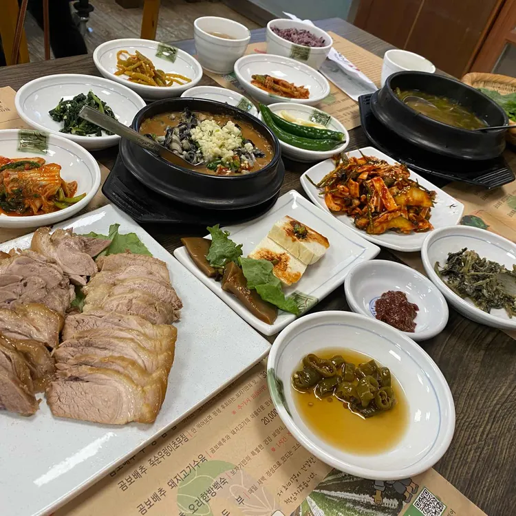 보자기 사진 2
