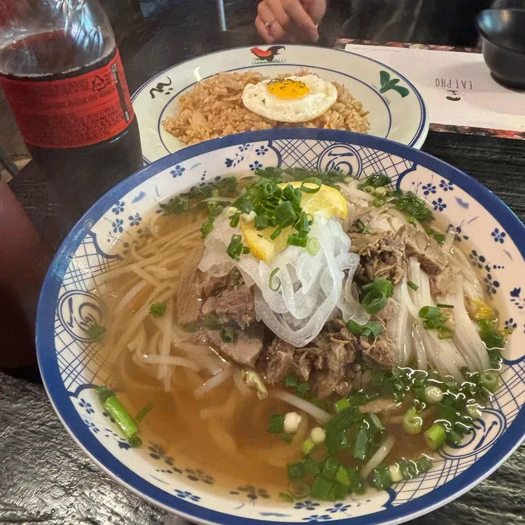 잇포 사진 1