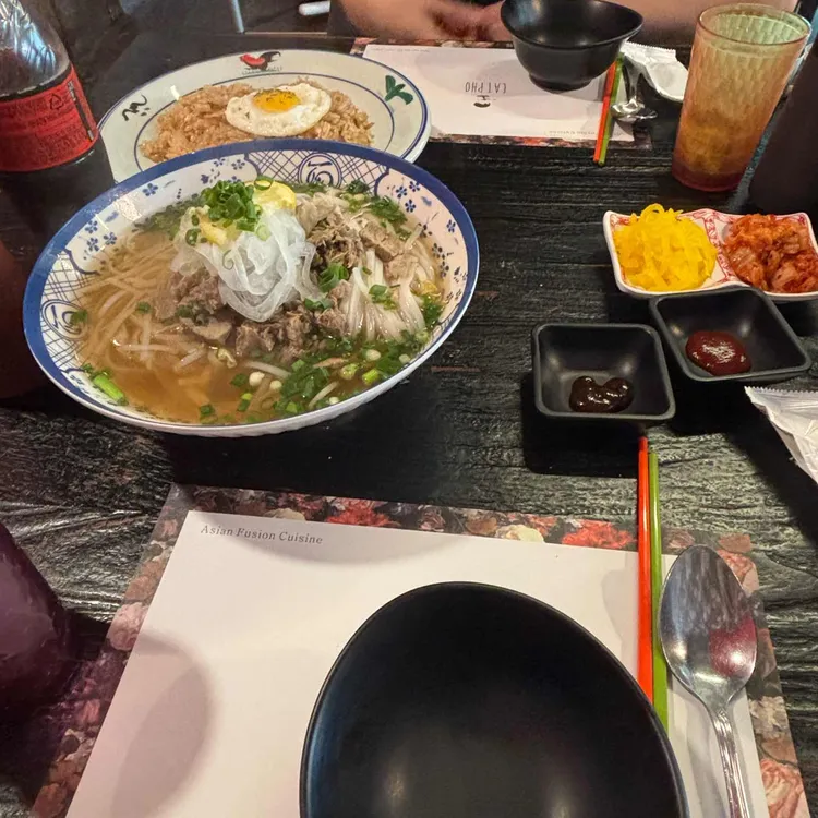 잇포 사진 2
