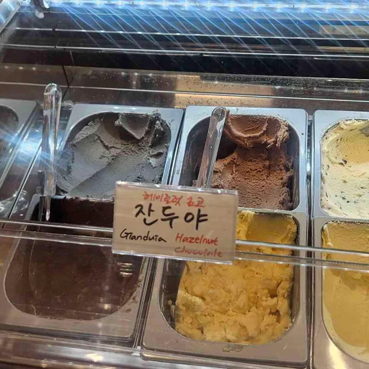 올가콘라라 대표 사진