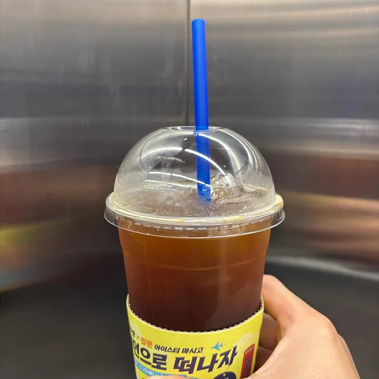 빽다방 대표 사진