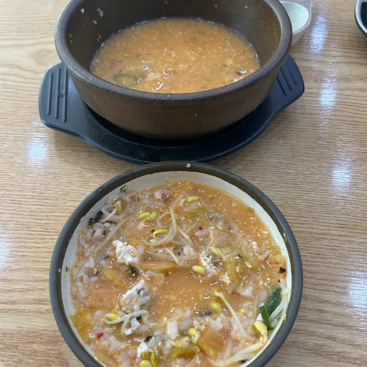 24시 전주명가 콩나물국밥 대표 사진