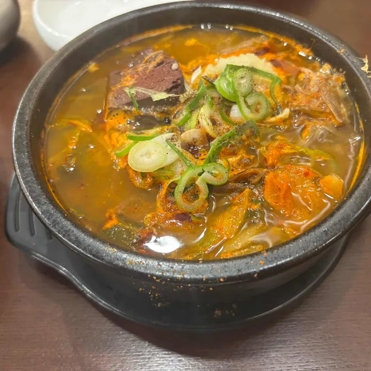 하남해장국 대표 사진