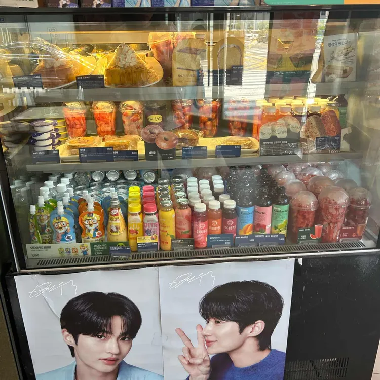 이디야 대표 사진