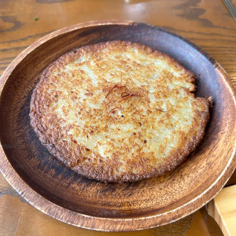 아뜨뜨 대표 사진