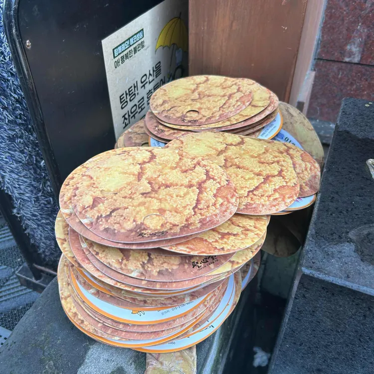 성심당 사진 2