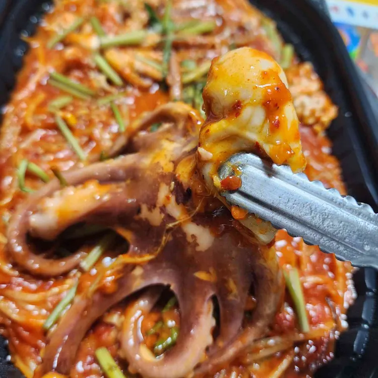 서부장연평도해물찜 대표 사진