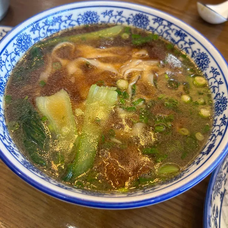 샤오바오우육면 사진 2