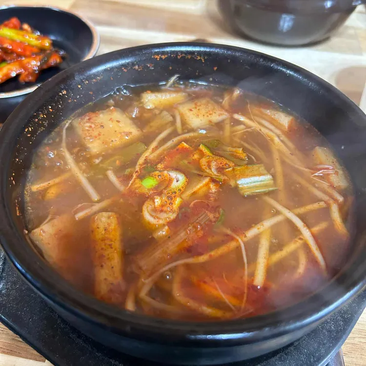 이가국밥 대표 사진