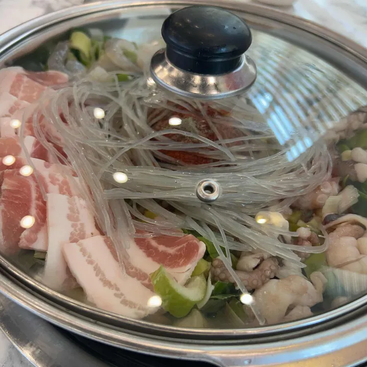 개미집 사진 1