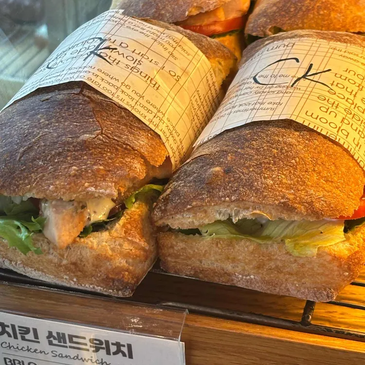 쁠로13 사진 2