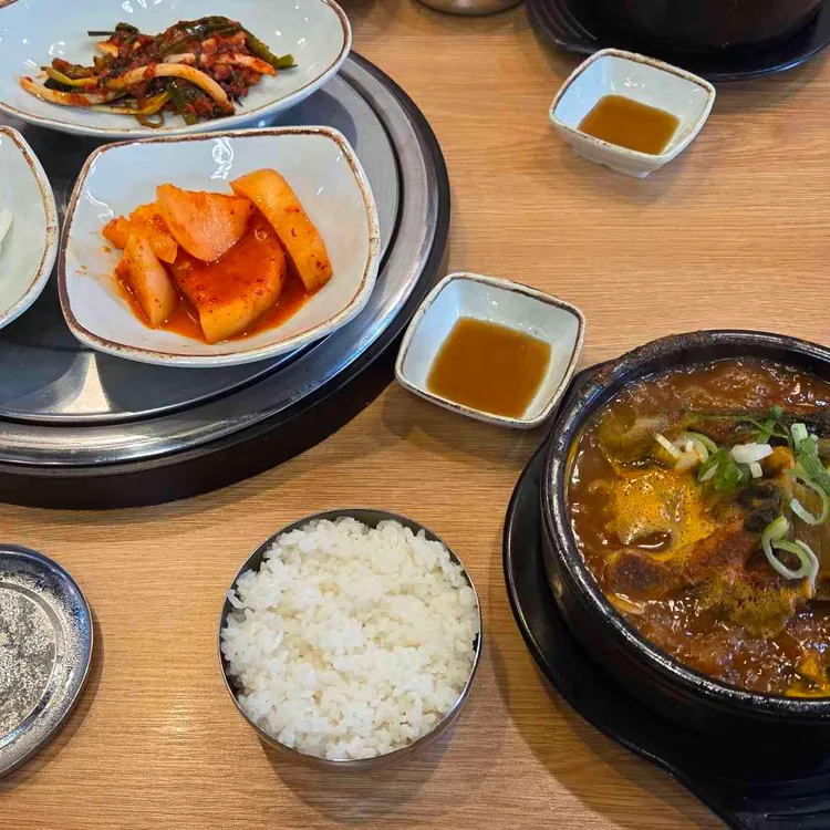 고래감자탕 대표 사진
