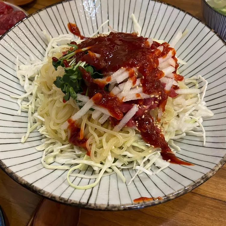 육회바른연어 사진 1