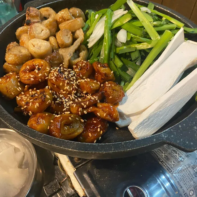 추곱창 사진 1