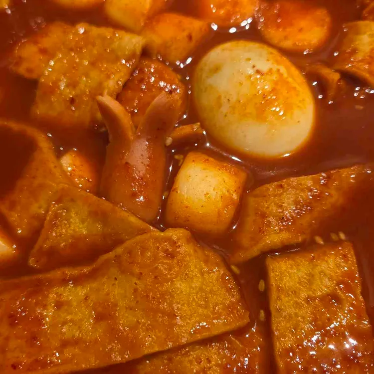 할머니가래떡볶이 대표 사진
