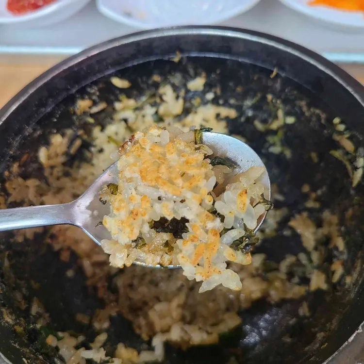웰빙한방마을 사진 2